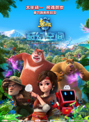 免费人成在线观看播放视频