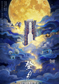 免费人成在线观看播放视频