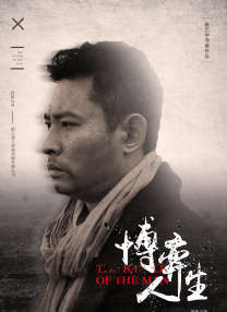 免费人成在线观看播放视频