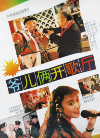 制服丝袜影音